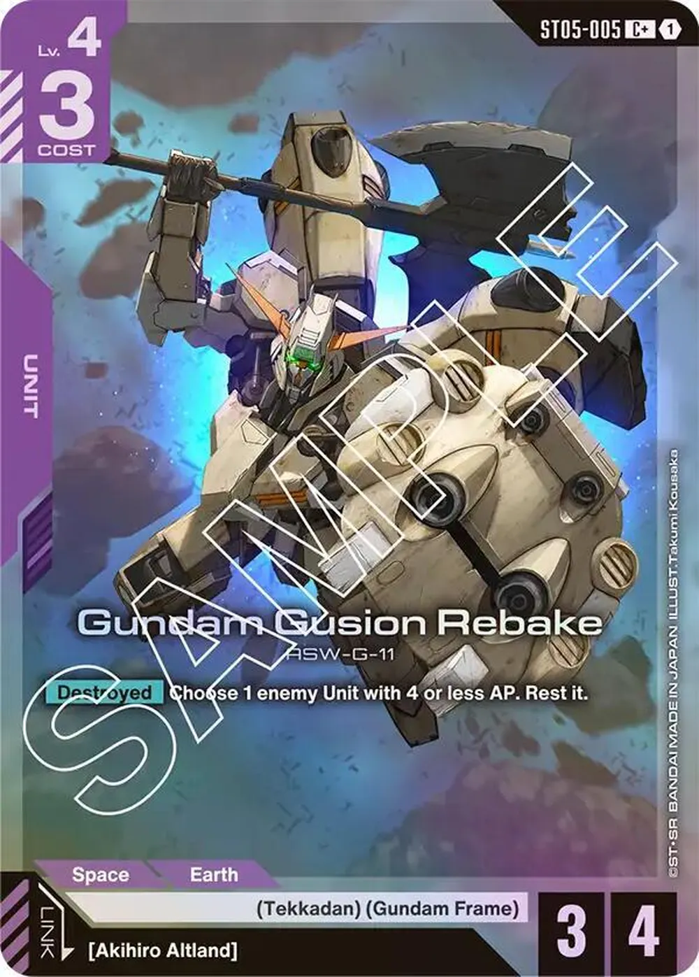 Gundam Gusion Rebake (C+) card front