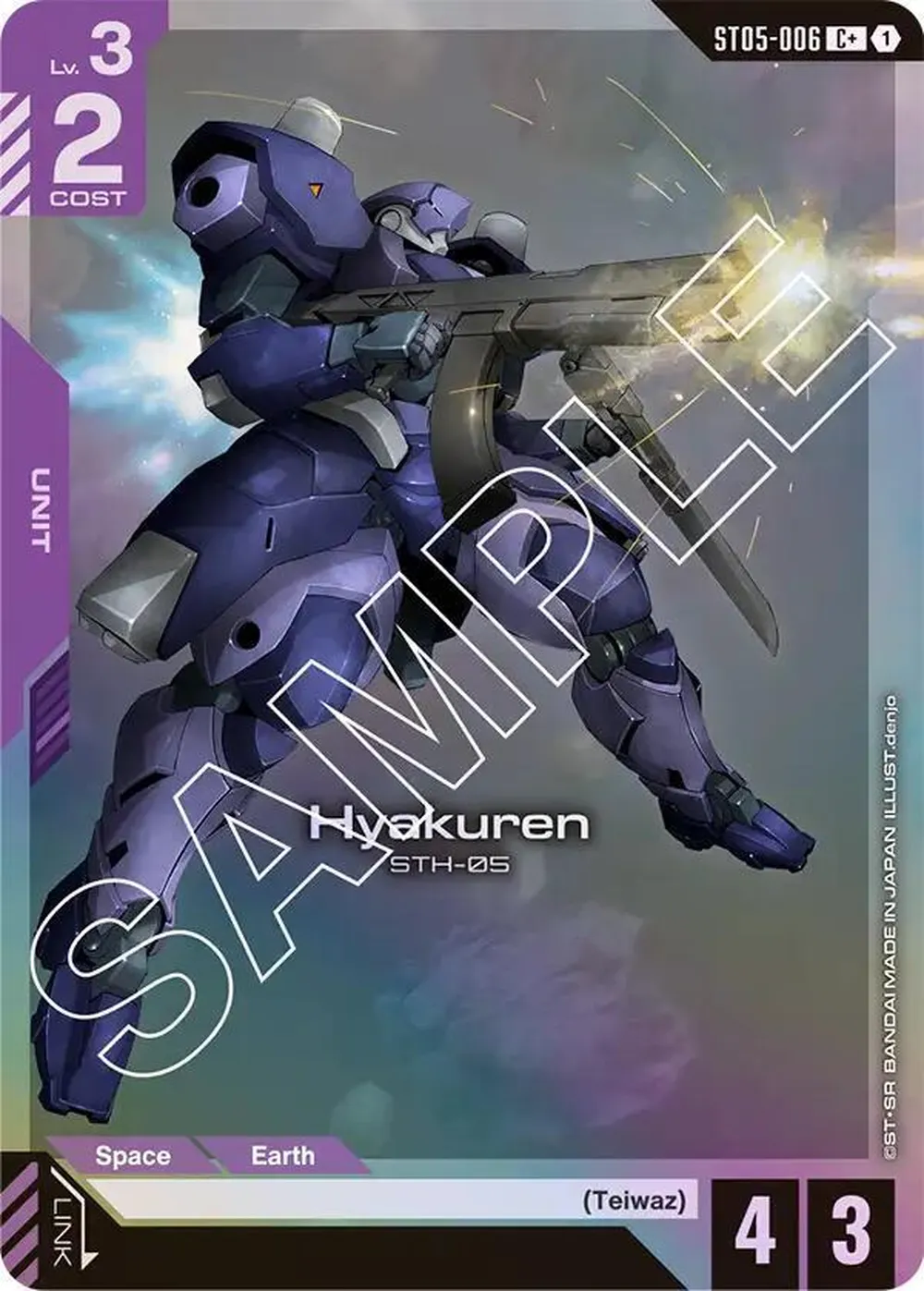 Hyakuren (C+) card front