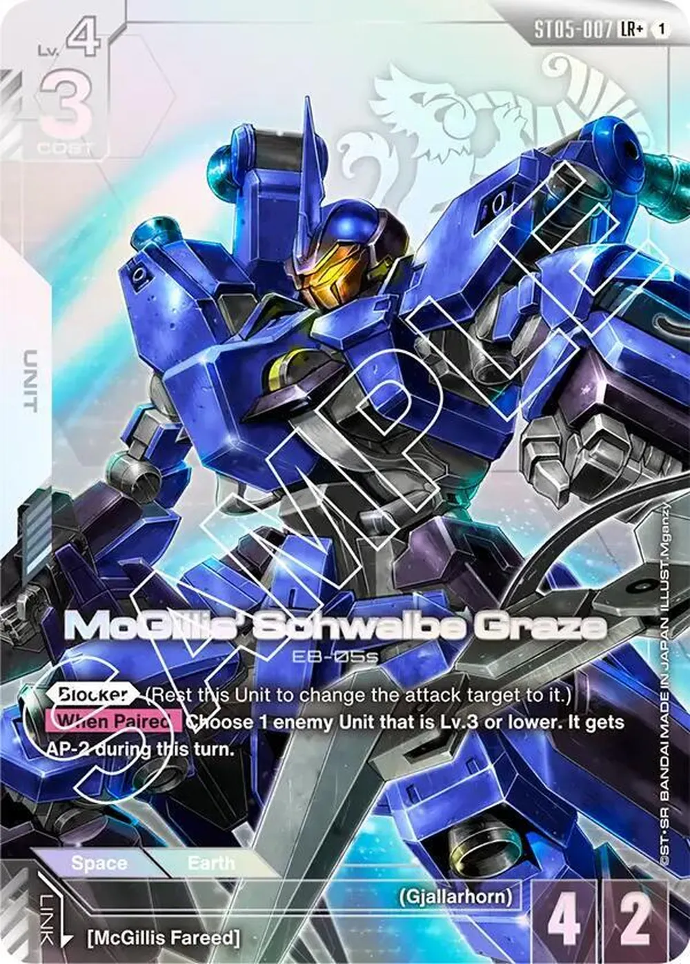 McGillis' Schwalbe Graze (LR+) card front