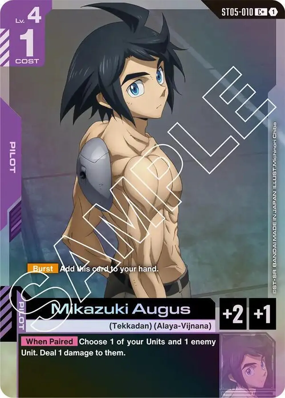 Mikazuki Augus (C+) card front