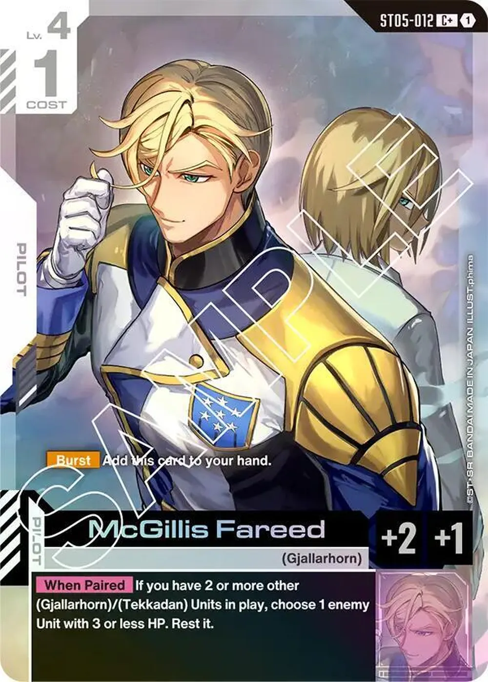 McGillis Fareed (C+) card front