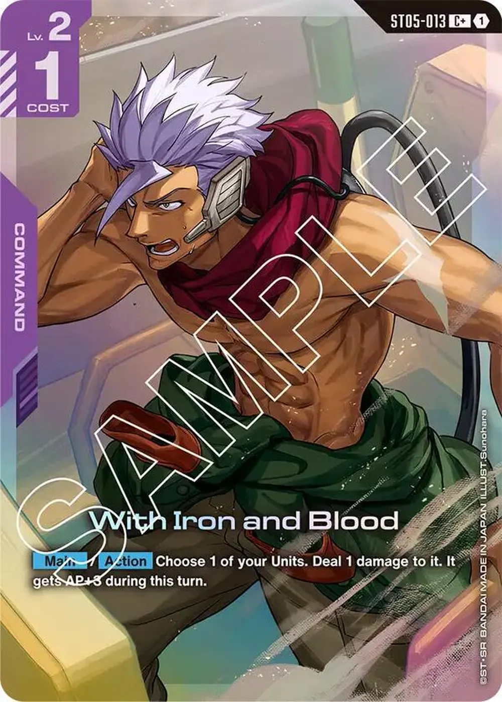 With Iron and Blood (C+) card front