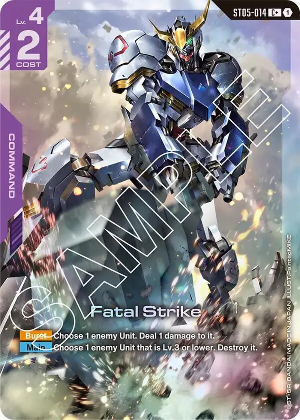 Fatal Strike (C+) card front
