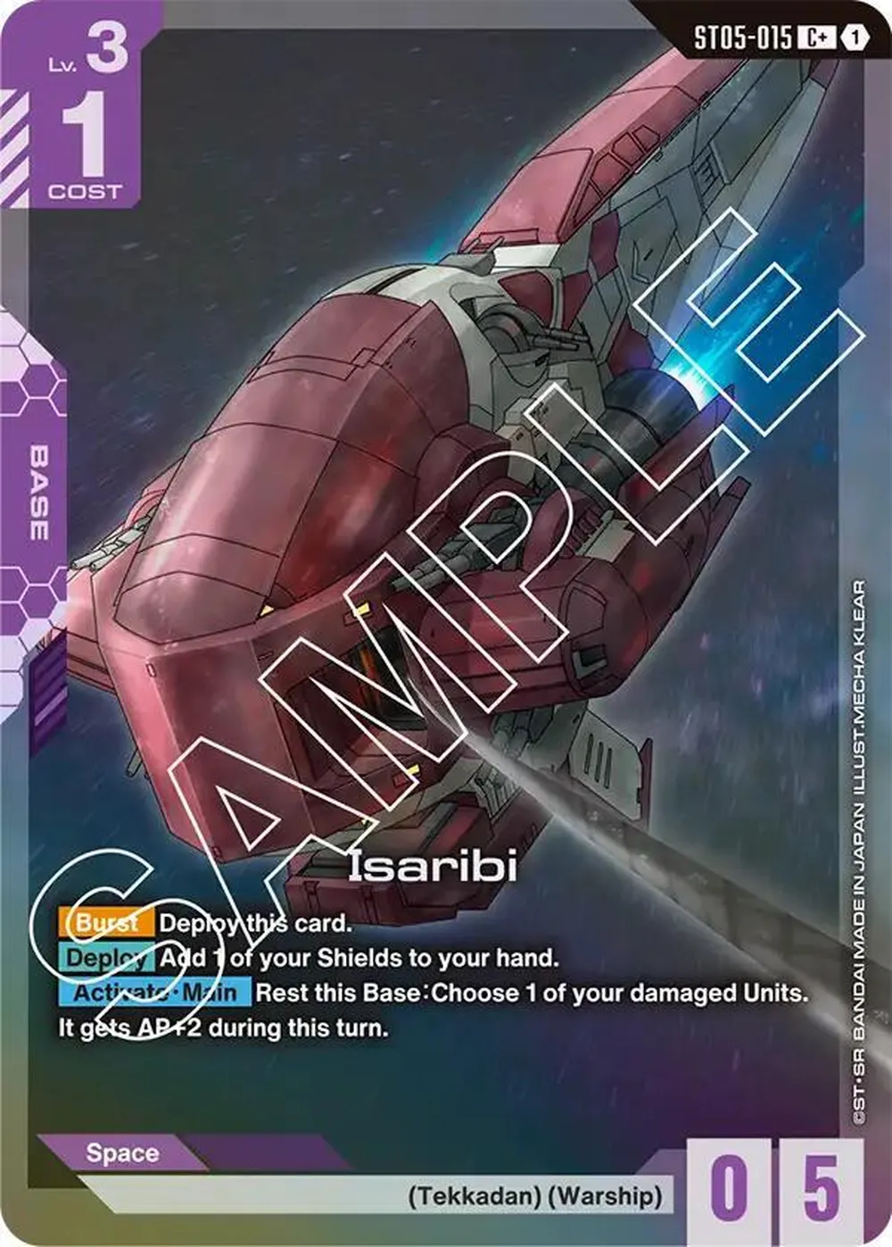 Isaribi (C+) card front