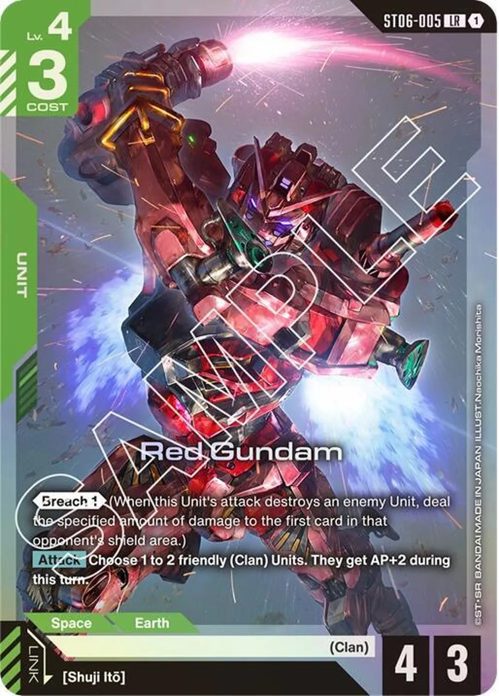 Red Gundam card front