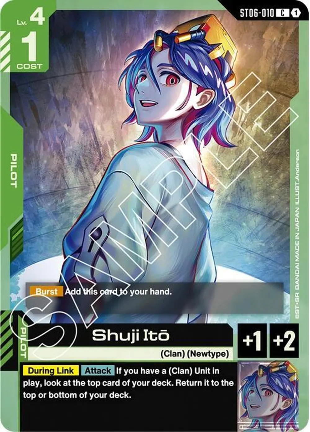 Shuji Ito card front