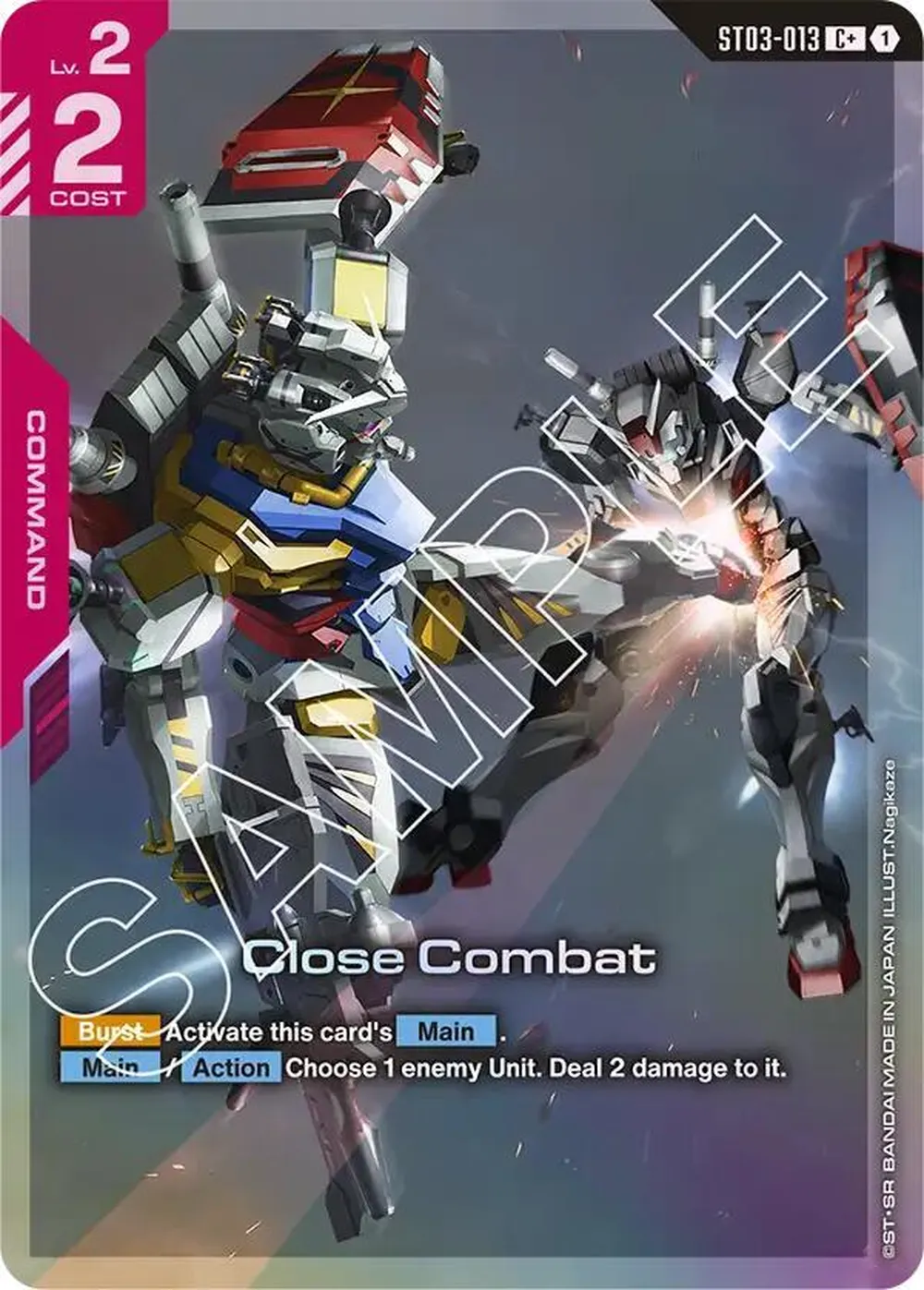 Close Combat (C+) card front