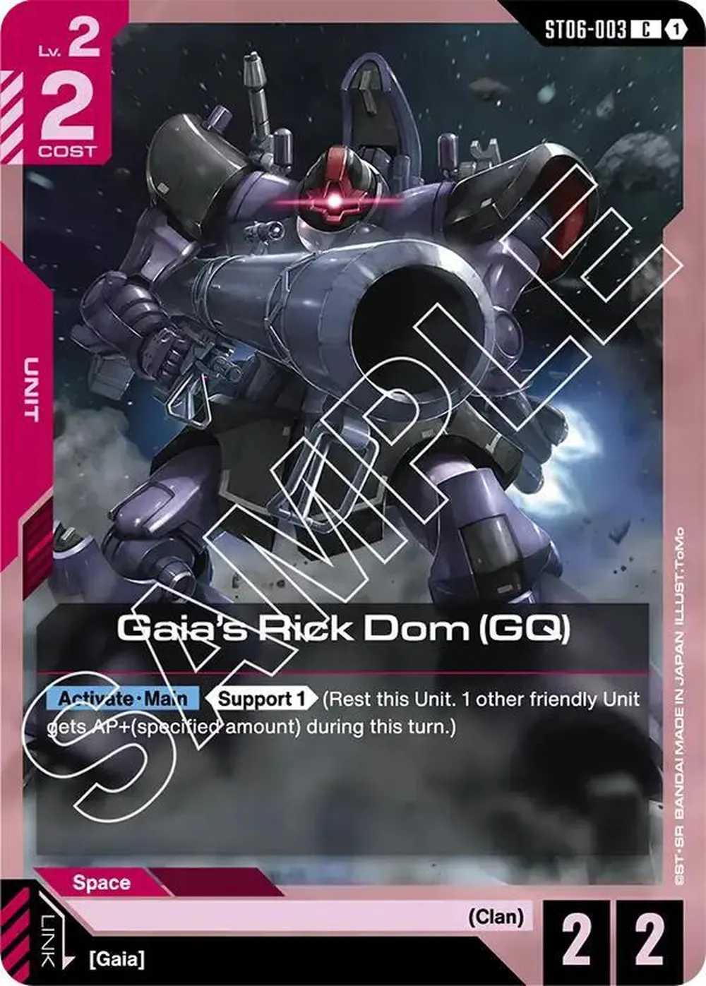 Gaia's Rick Dom (GQ) card front