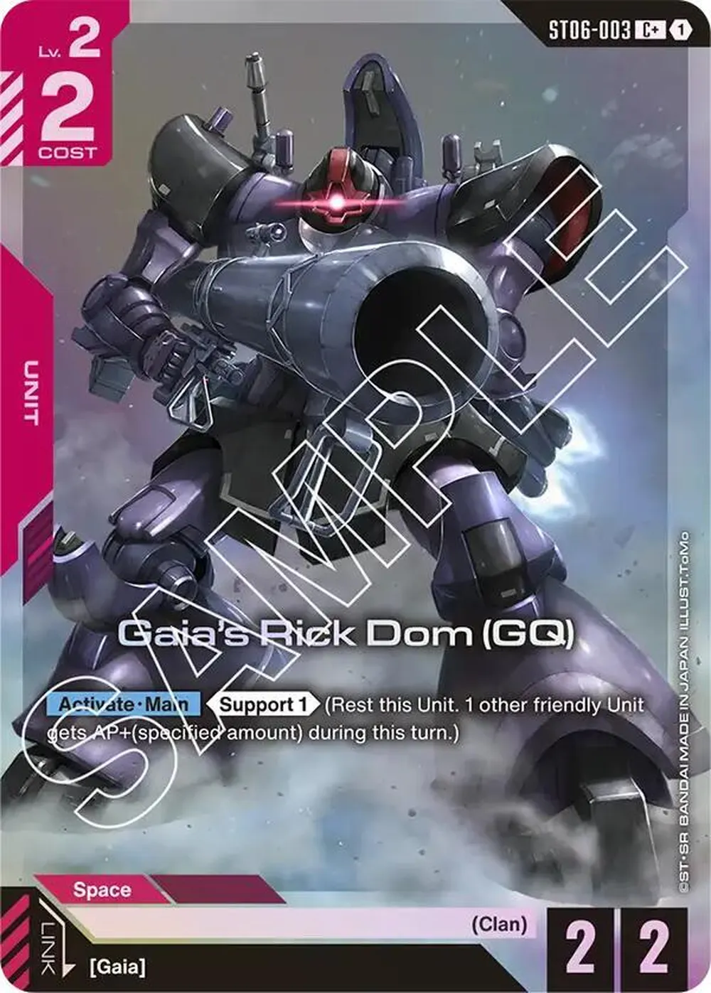 Gaia's Rick Dom (GQ) (C+) card front