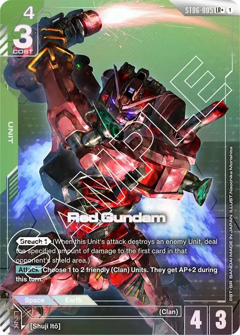 Red Gundam (LR+) card front