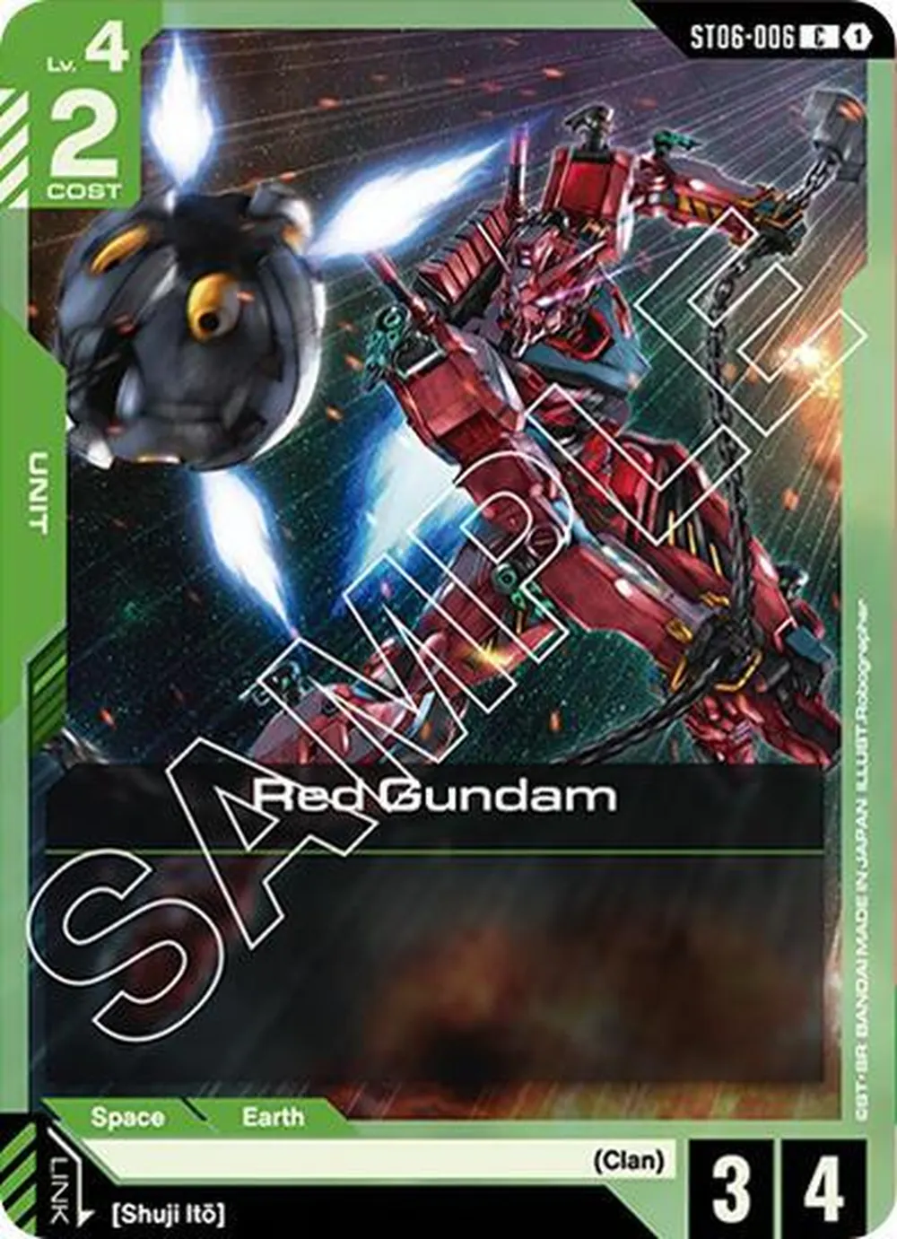 Red Gundam (C) card front