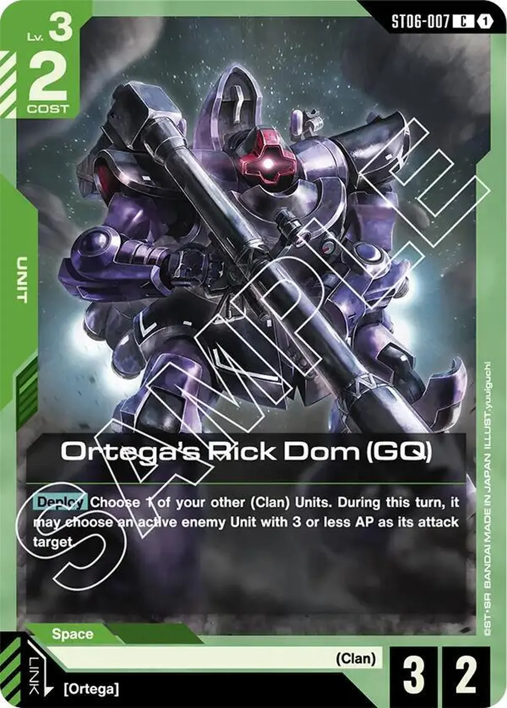 Ortega's Rick Dom (GQ) card front