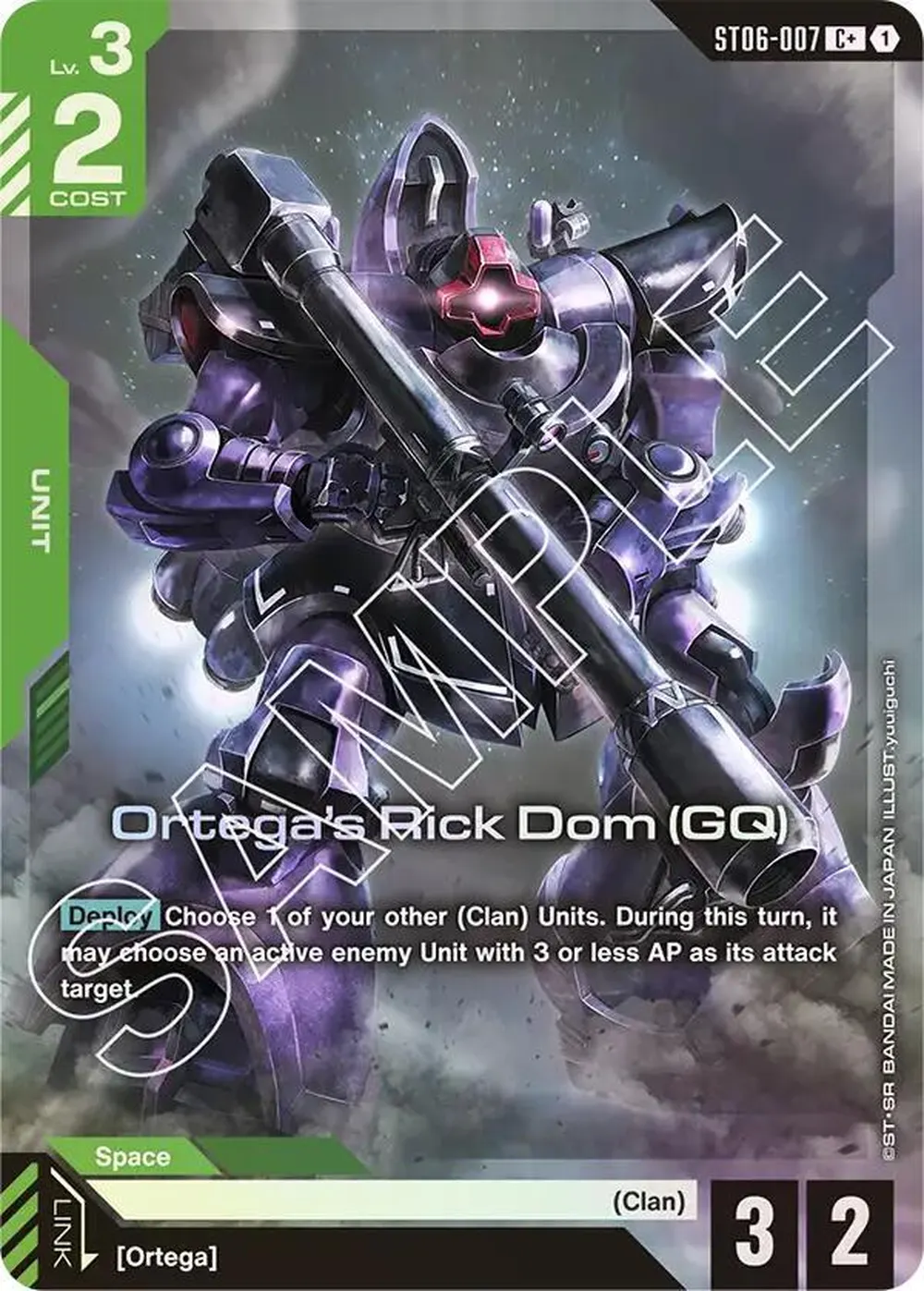 Ortega's Rick Dom (GQ) (C+) card front