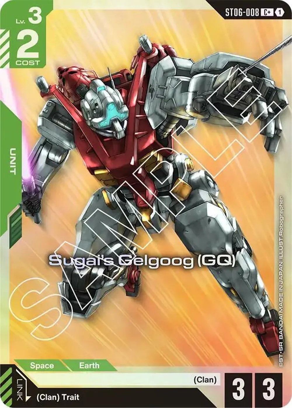 Sugai's Gelgoog (GQ) (C+) card front
