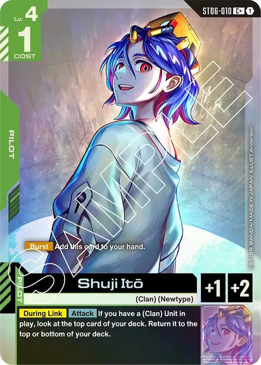 Shuji Ito (C+) card front