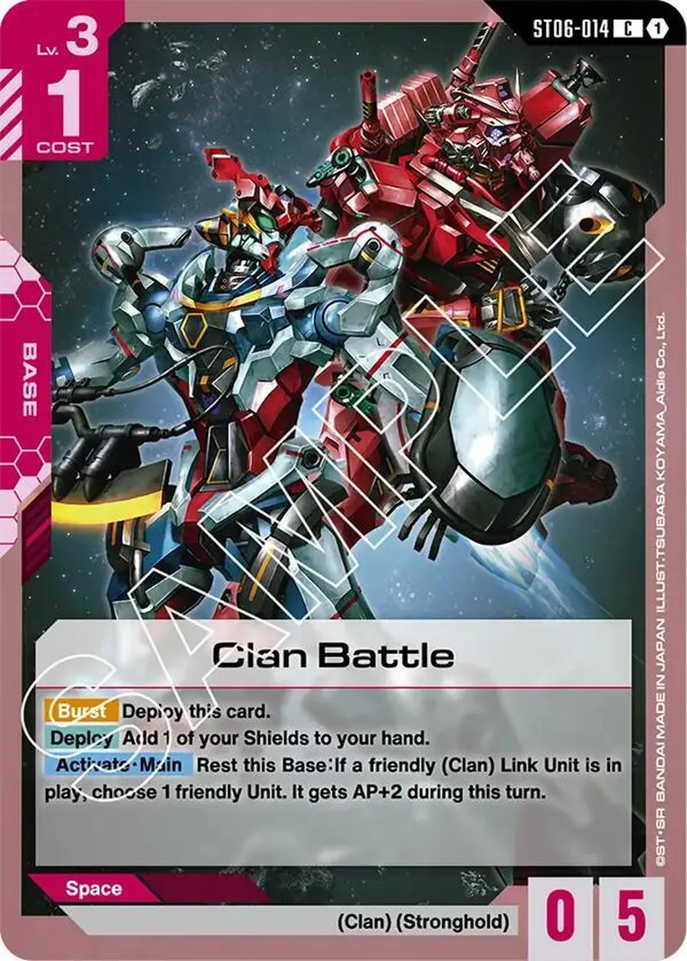 Clan Battle card front