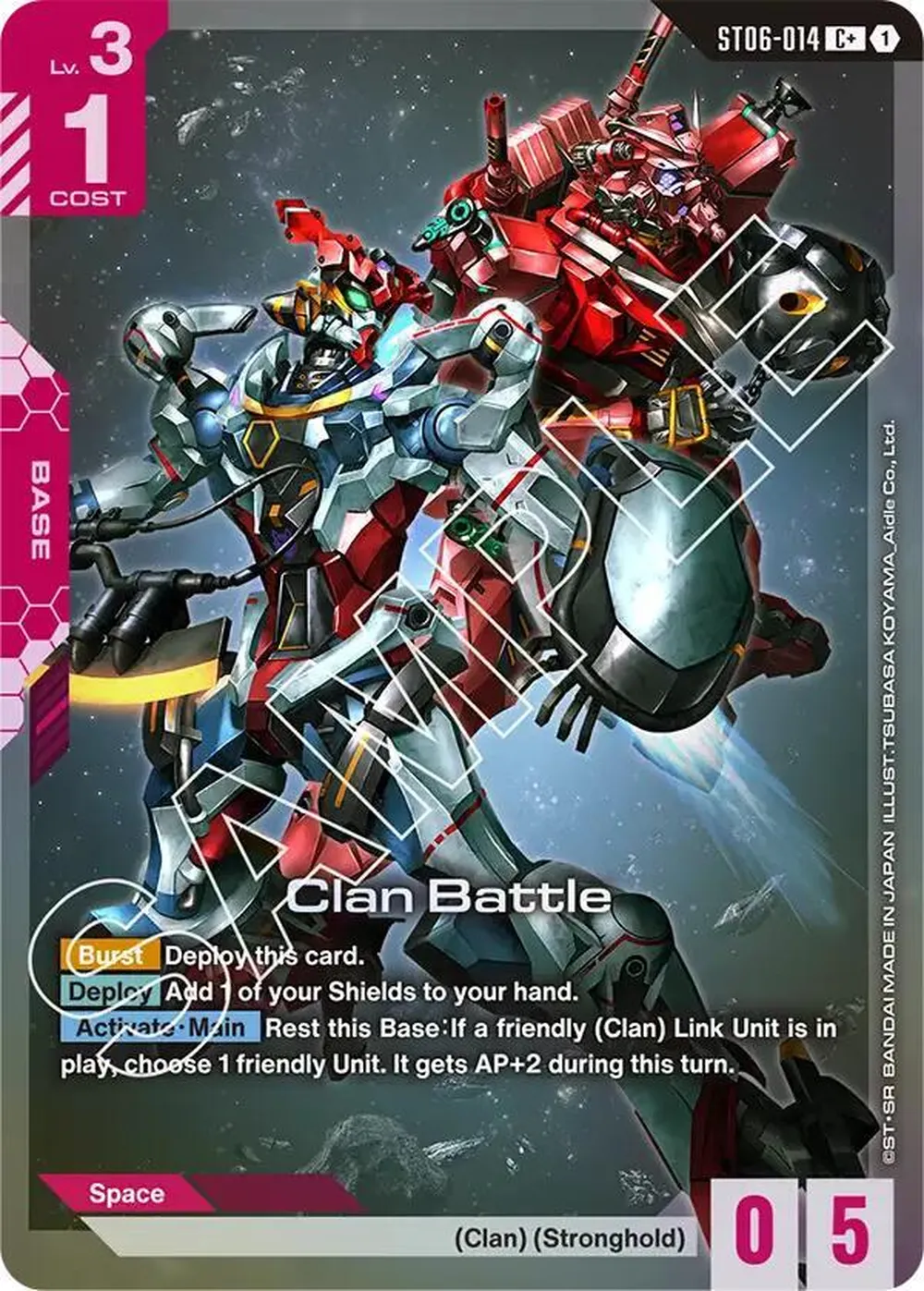 Clan Battle (C+) card front
