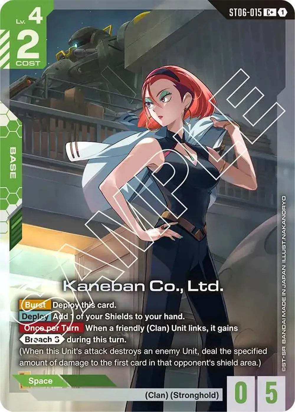 Kaneban Co., Ltd. (C+) card front