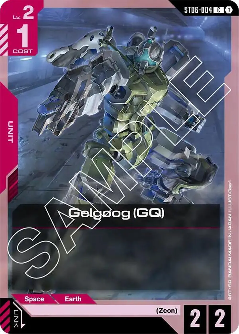 Gelgoog (GQ) card front