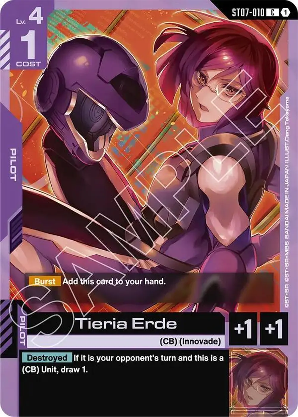 Tieria Erde card front