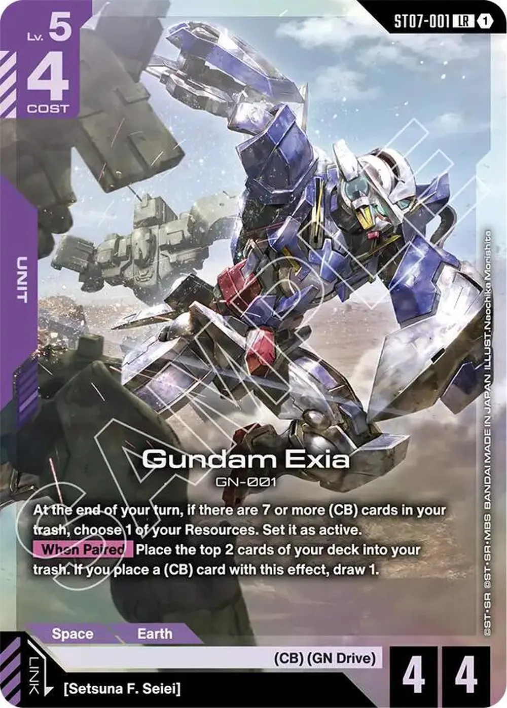 Gundam Exia (ST07-001) card front