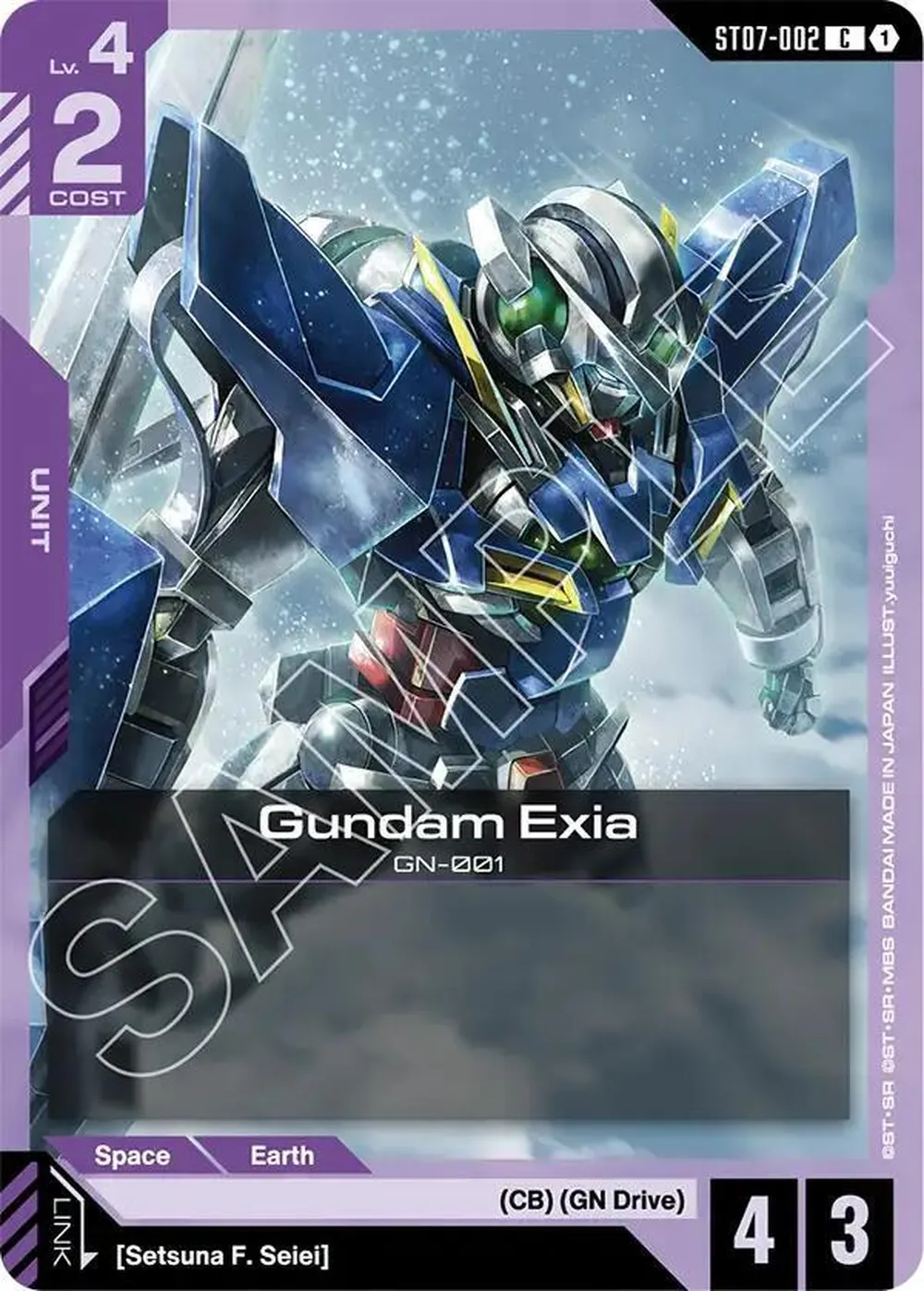 Gundam Exia (ST07-002) card front