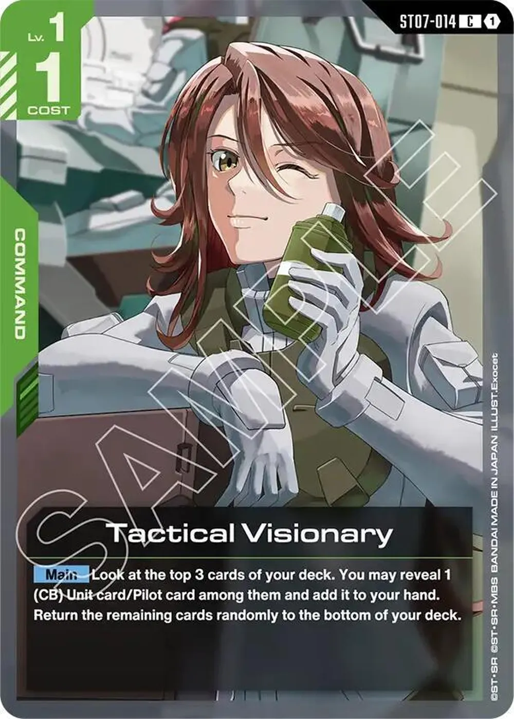 Tactical Visionary card front