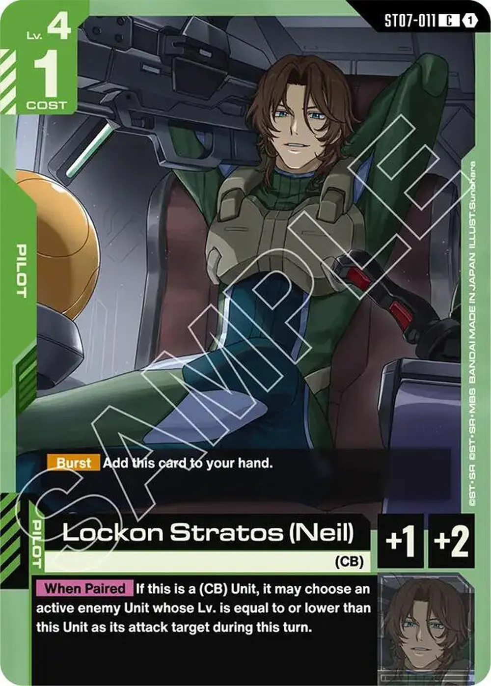 Lockon Stratos (Neil) card front
