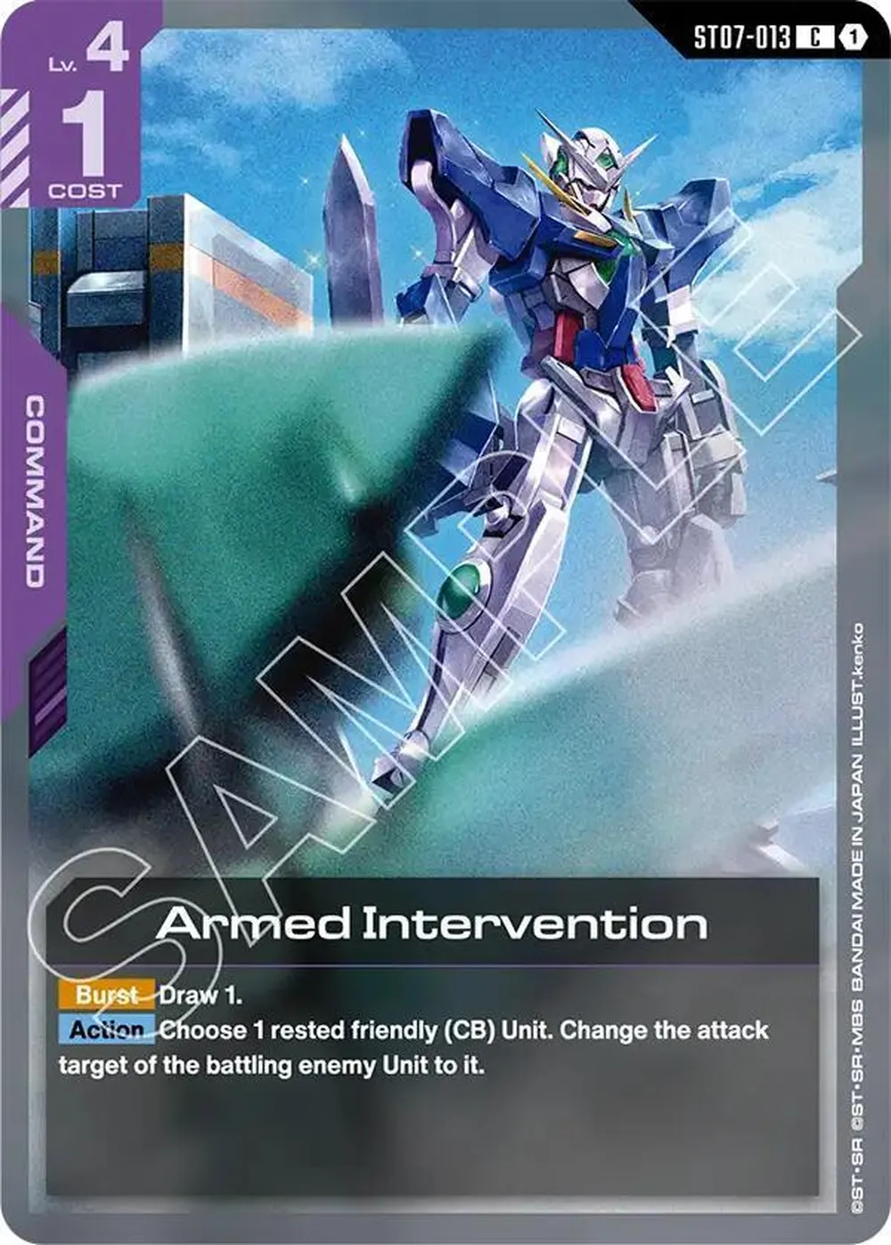 Armed Intervention card front