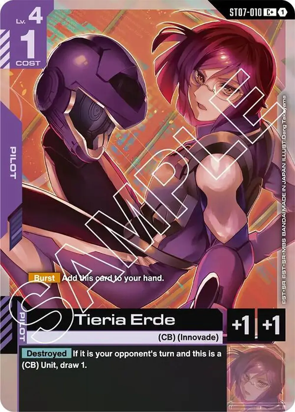 Tieria Erde (C+) card front