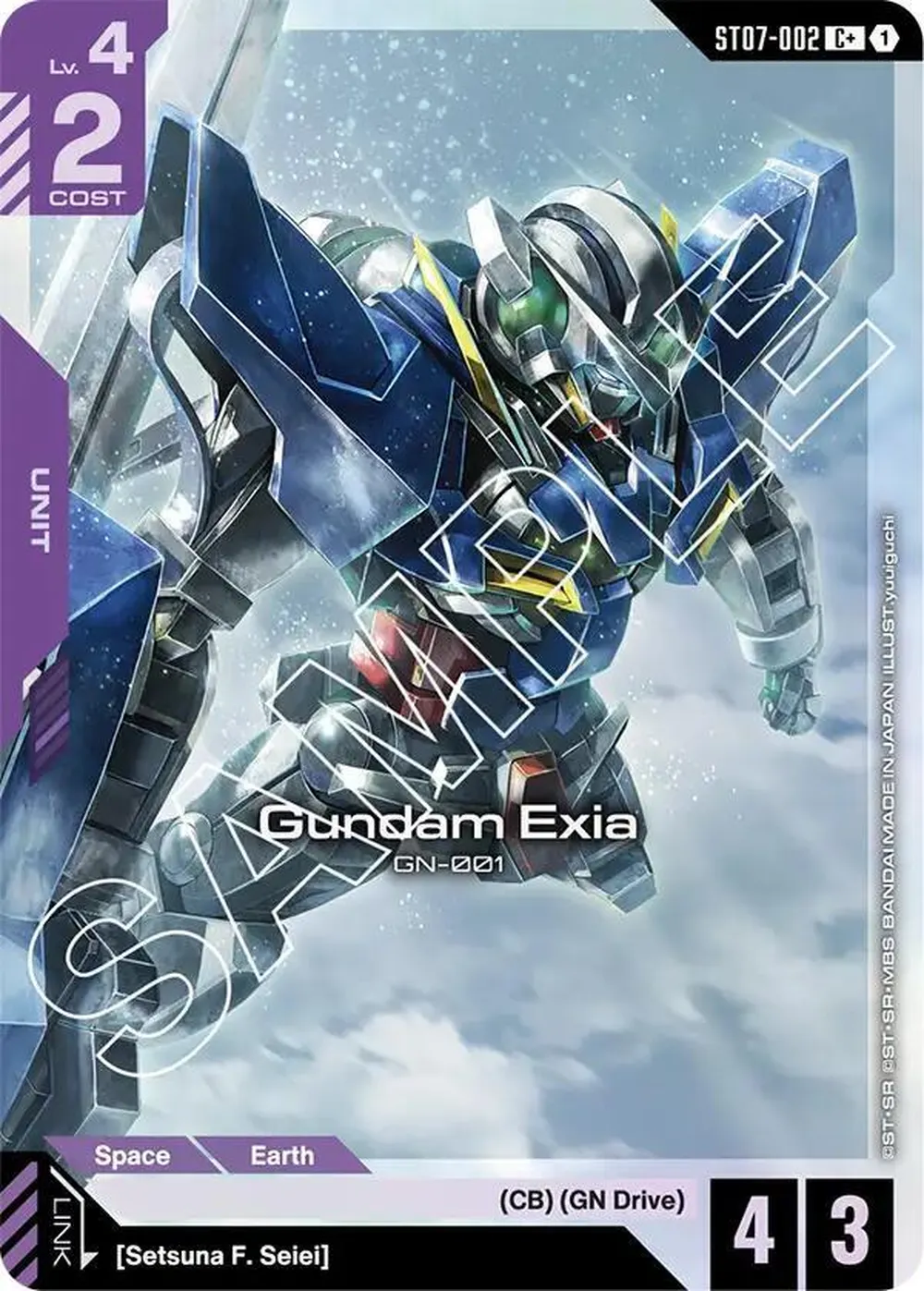 Gundam Exia (ST07-002) (C+) card front