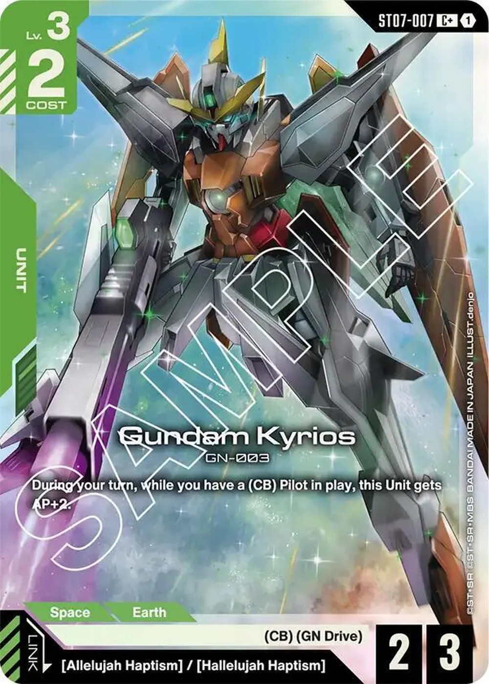 Gundam Kyrios (ST07-007) (C+) card front