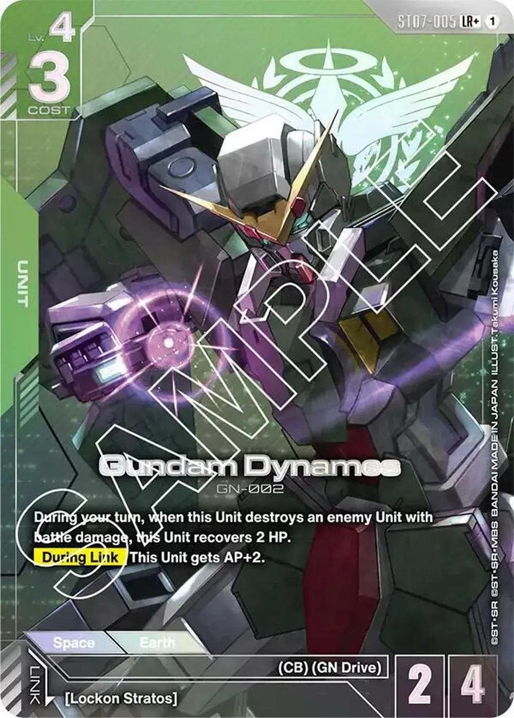 Gundam Dynames (LR+) card front