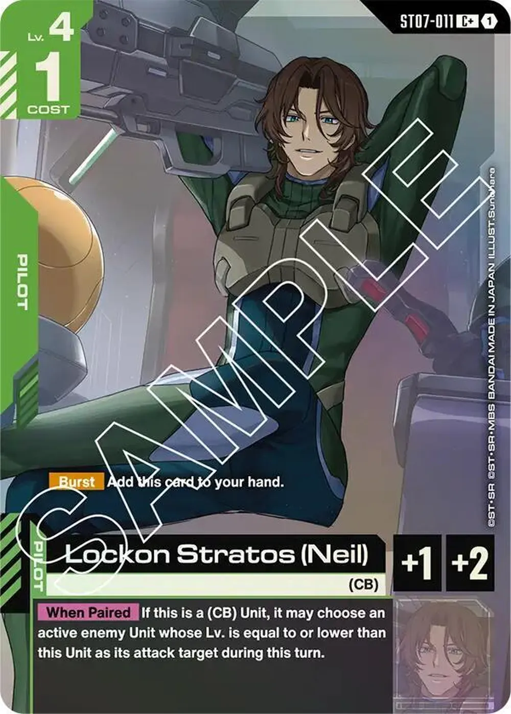 Lockon Stratos (Neil) (C+) card front
