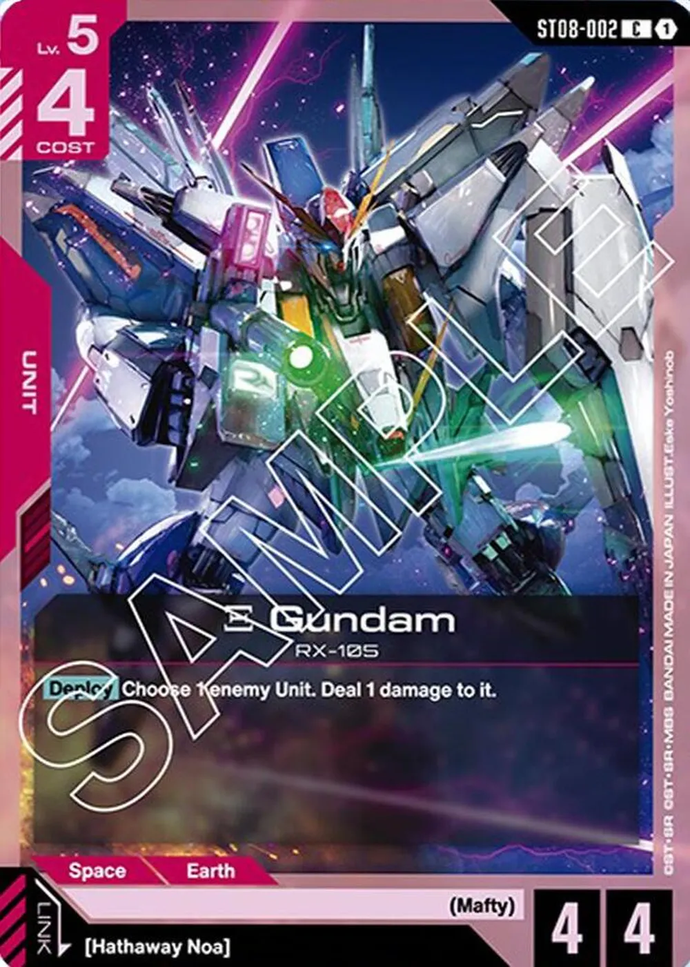 Xi Gundam (ST08-002) card front