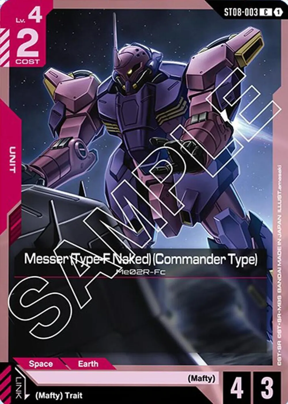Messer (Type-F Naked) (Commander Type) card front
