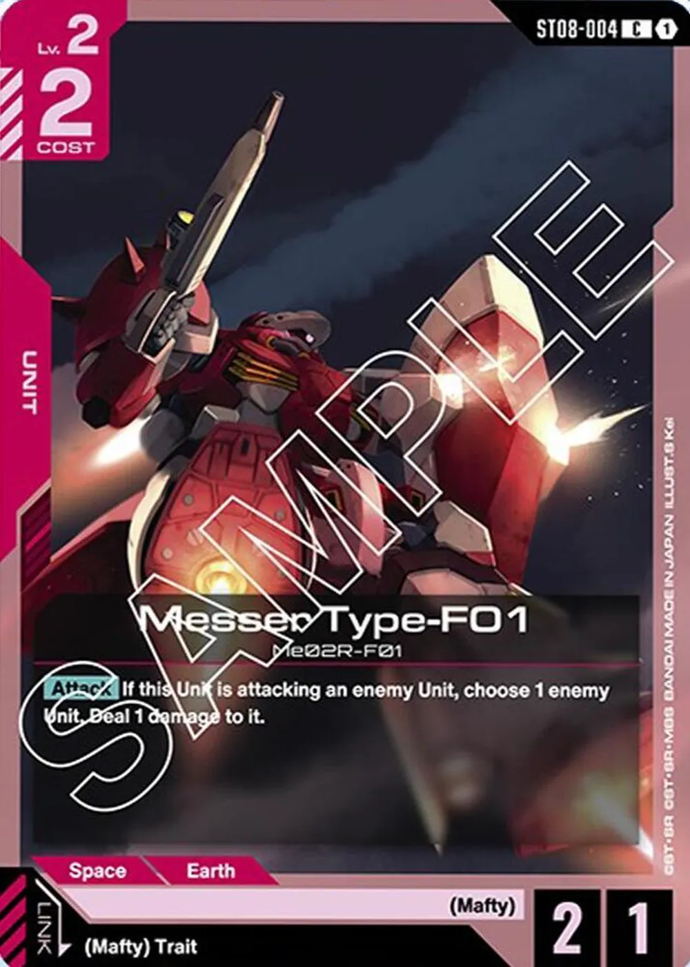 Messer Type-F01 card front