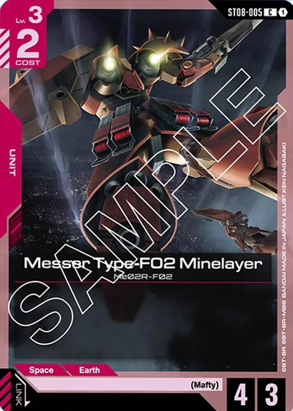Messer Type-F02 Minelayer card front