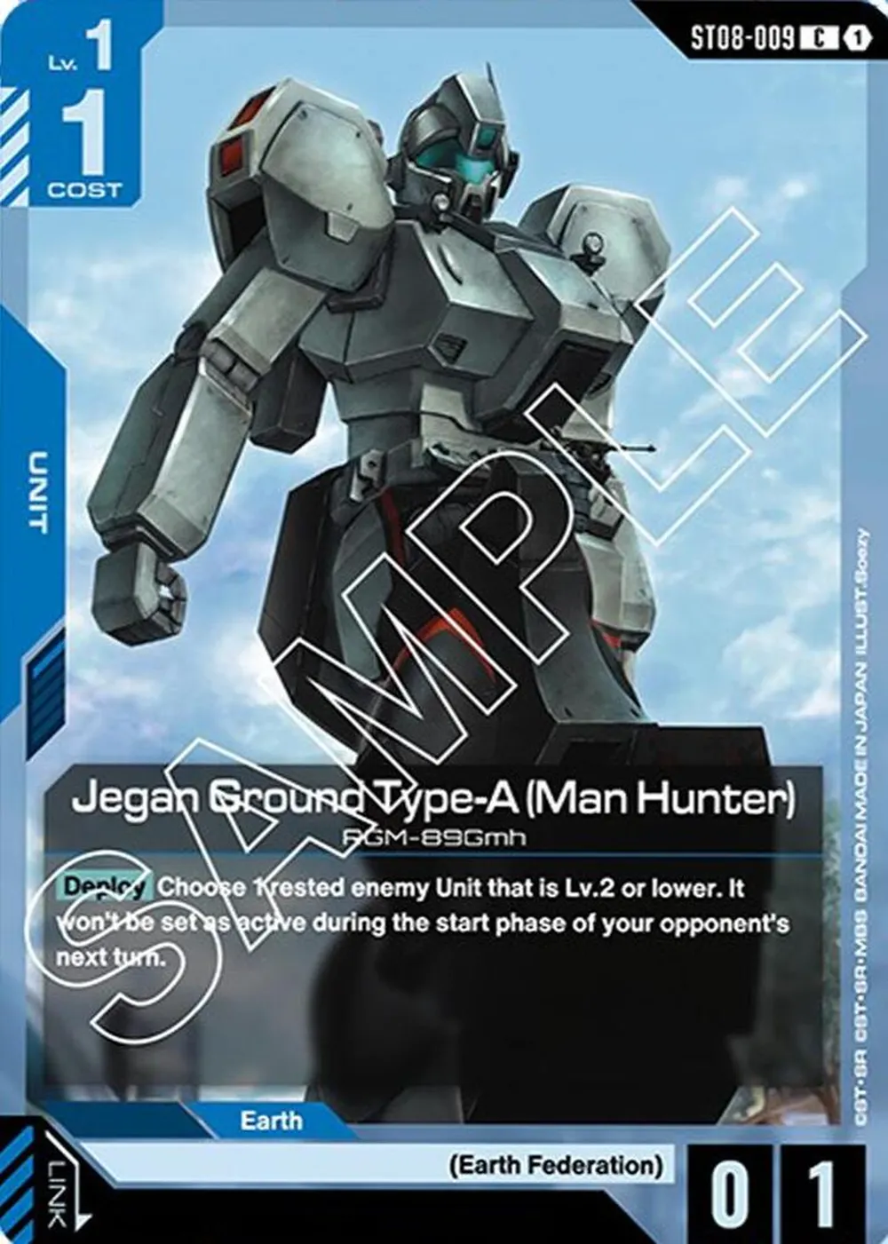 Jegan Ground Type-A (Man Hunter) card front