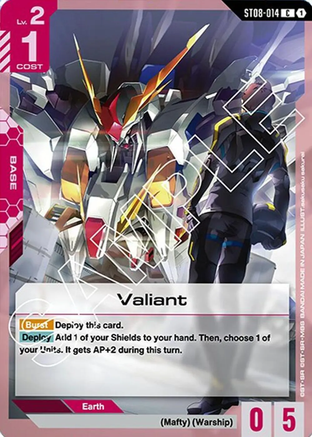 Valiant card front