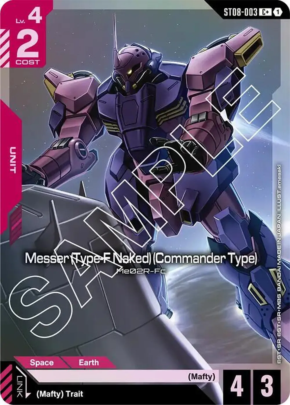 Messer (Type-F Naked) (Commander Type) (C+) card front