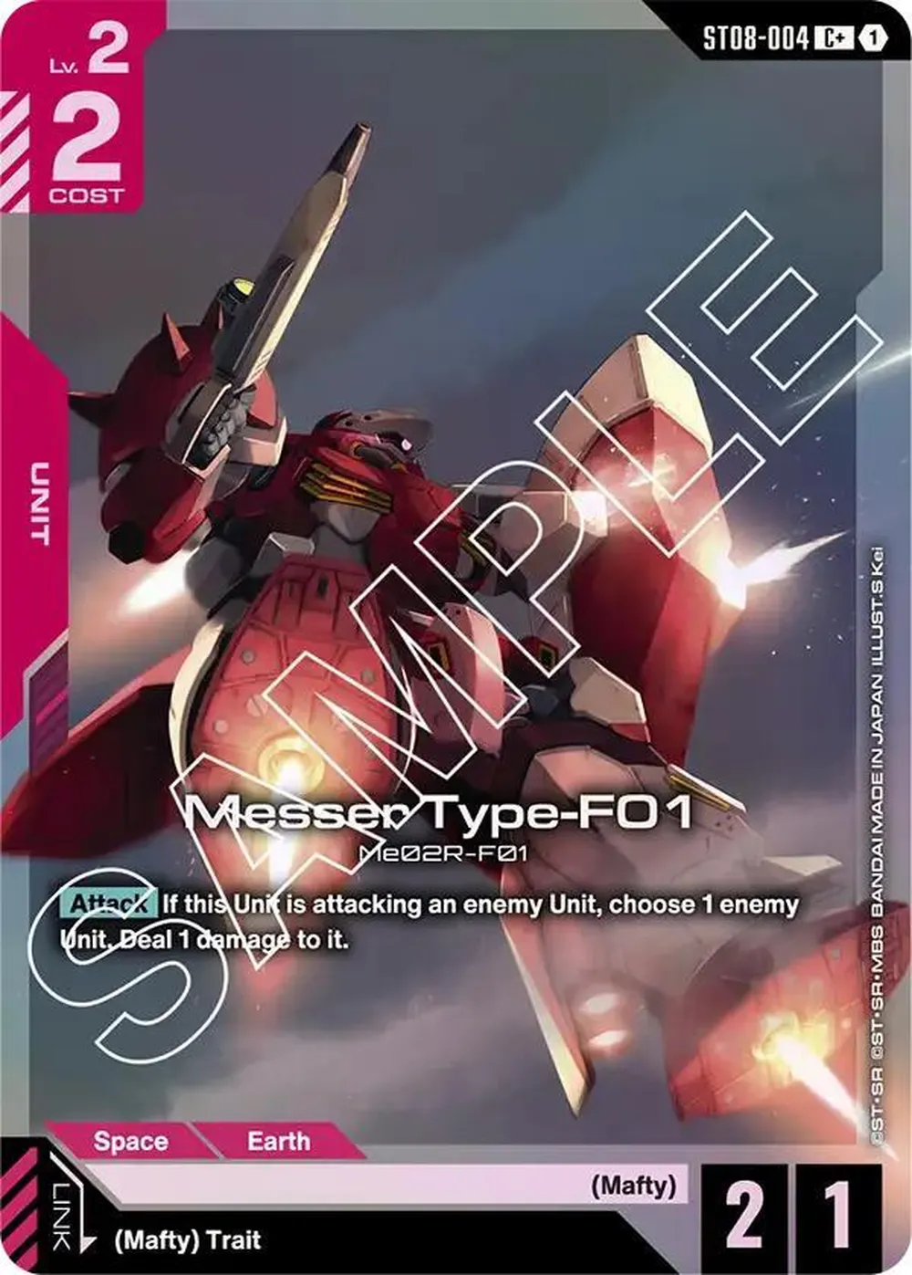 Messer Type-F01 (C+) card front