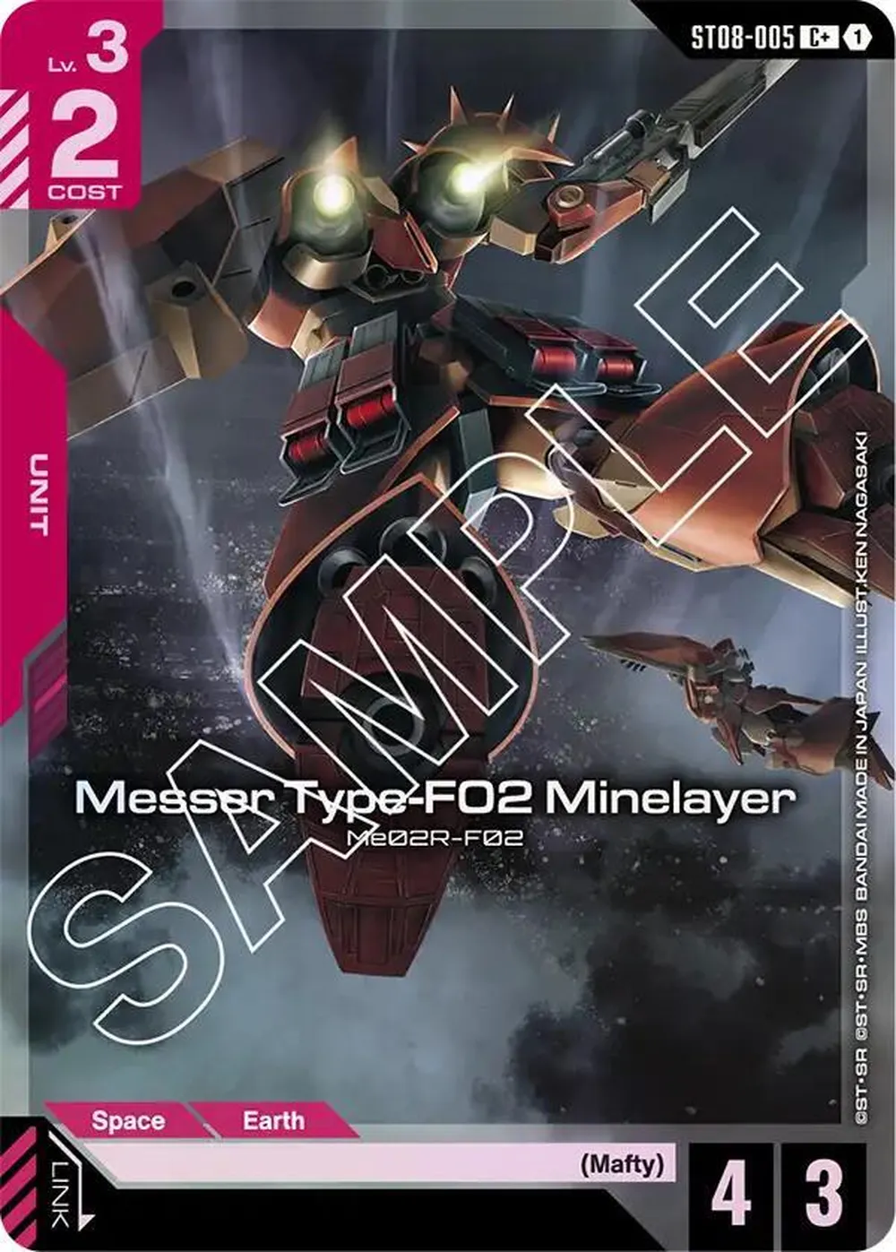 Messer Type-F02 Minelayer (C+) card front