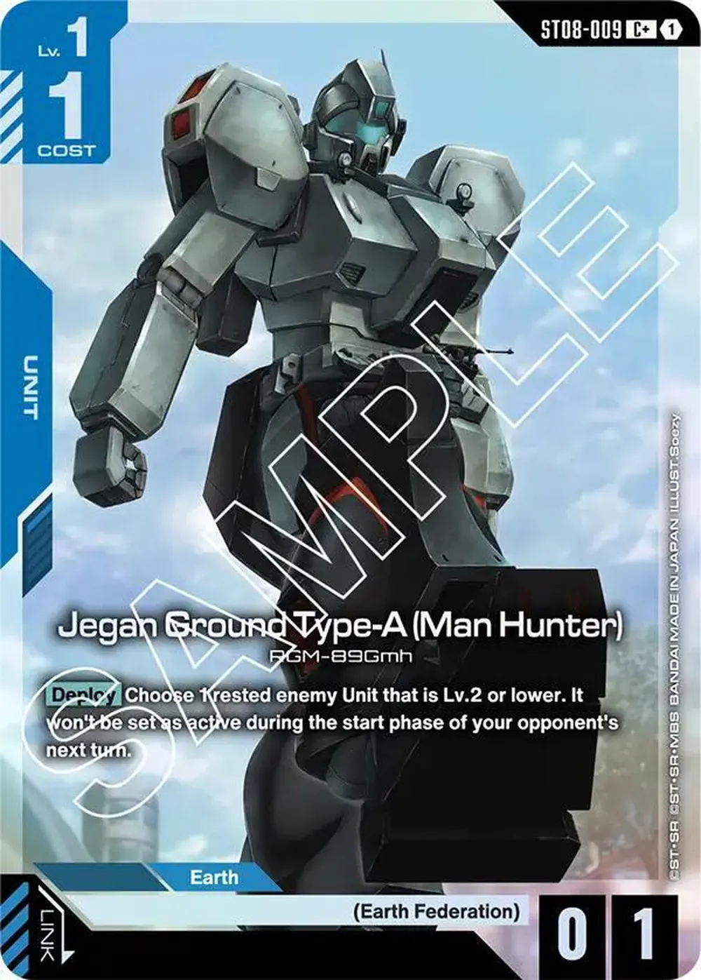 Jegan Ground Type-A (Man Hunter) (C+) card front