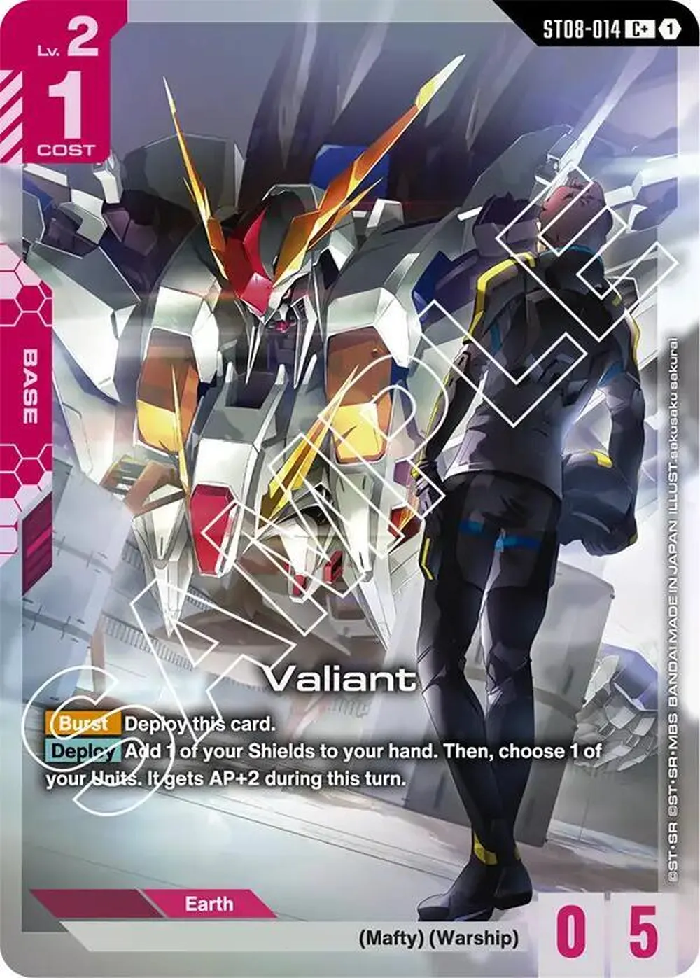 Valiant (C+) card front