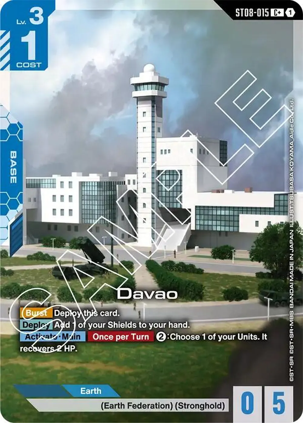 Davao (C+) card front