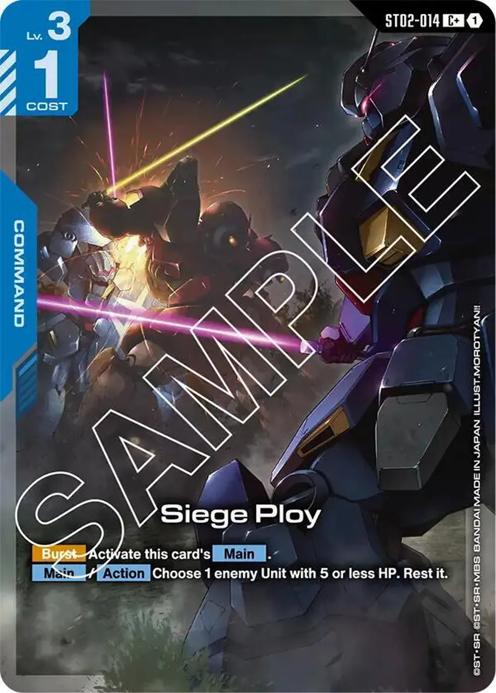 Siege Ploy (C+) card front