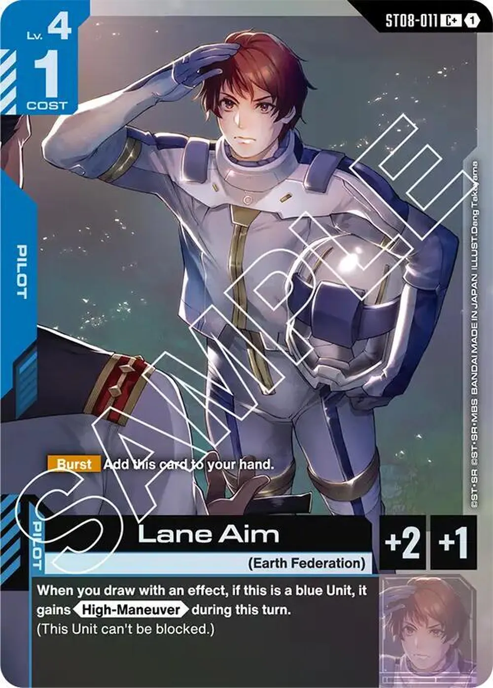 Lane Aim (C+) card front