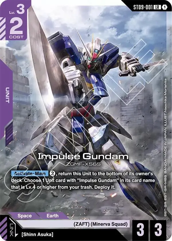 Impulse Gundam card front
