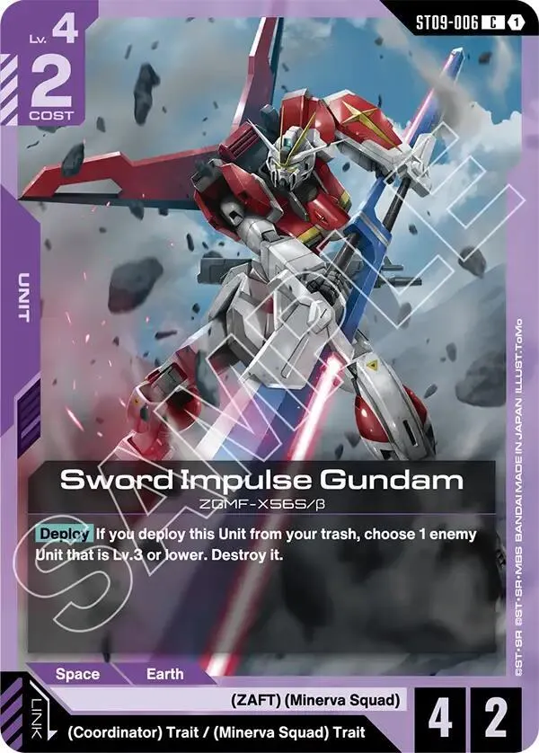 Sword Impulse Gundam card front